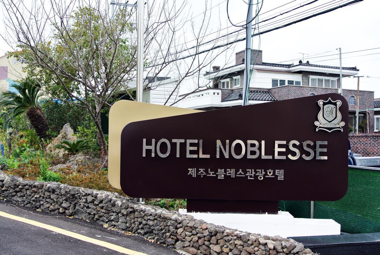 Jeju Noblesse Hotel Exterior foto