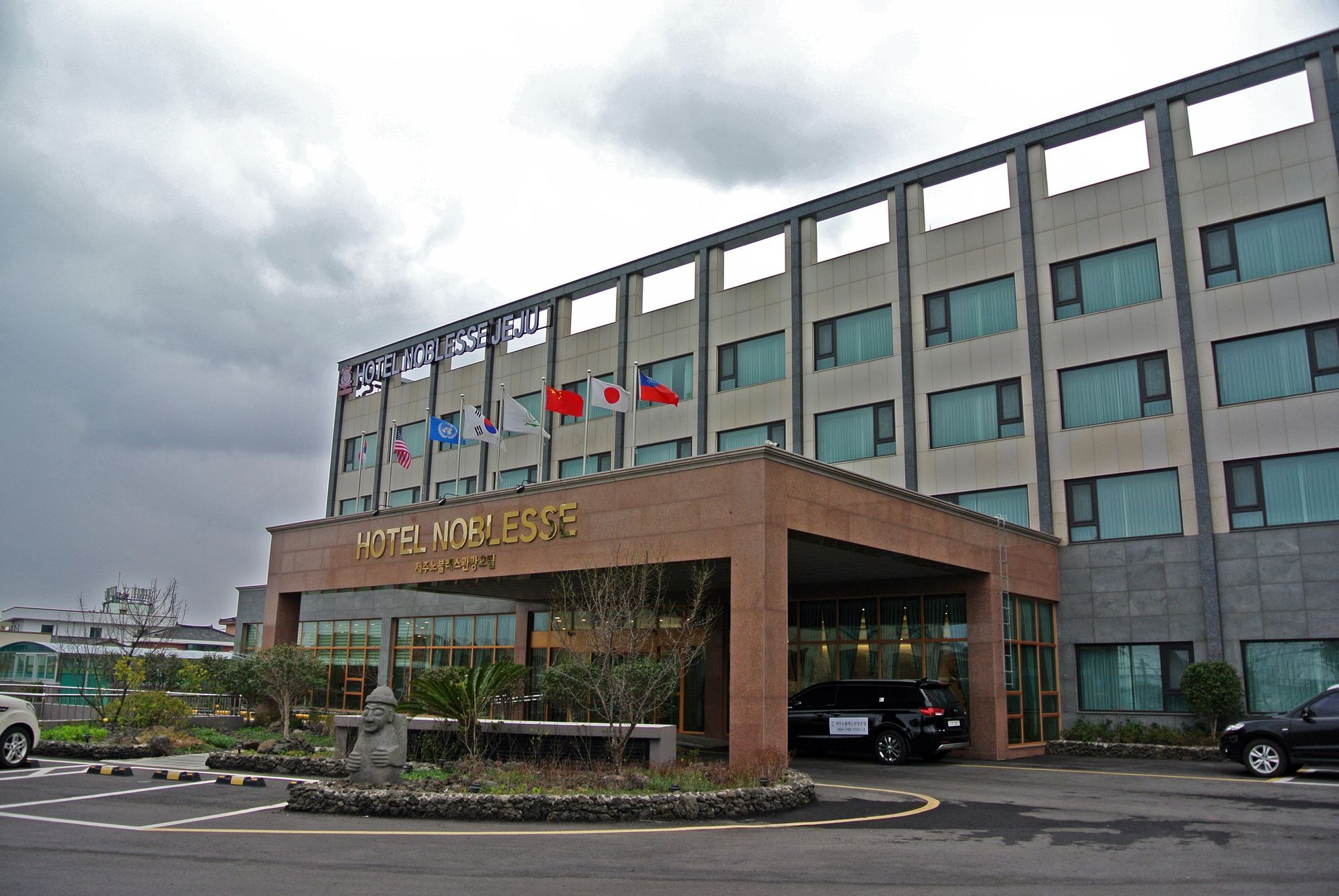 Jeju Noblesse Hotel Exterior foto